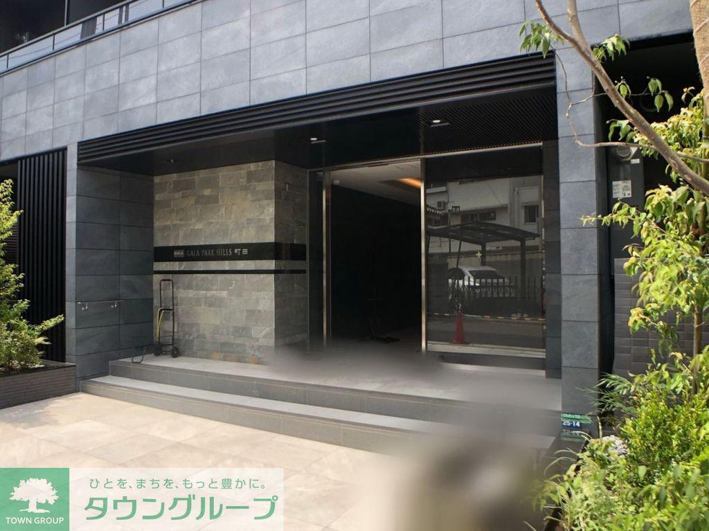 ガーラ・パークヒルズ町田