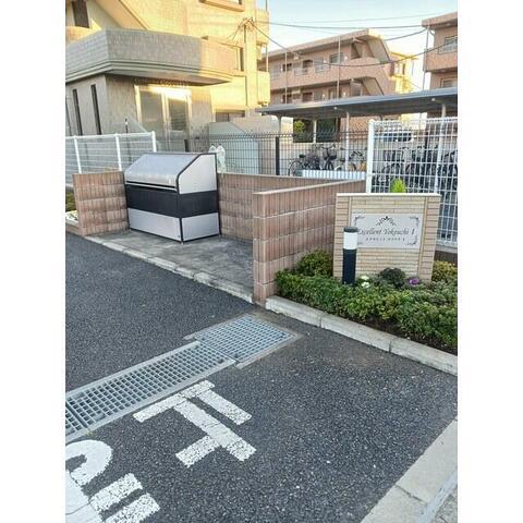 エクセレントYOKOUCHII