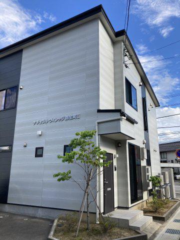 ナチュラルヴィレッジ弥生町II