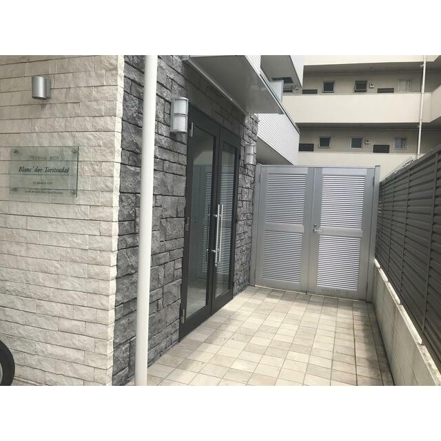 ブランドール都立大