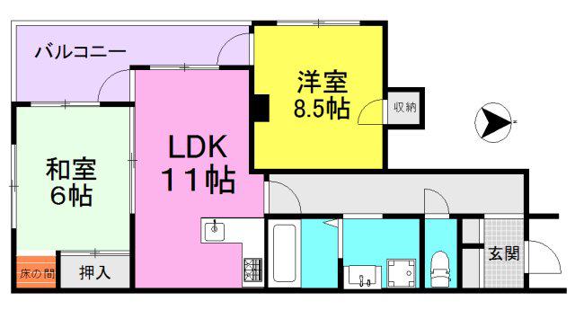 メゾン美貴(2LDK/2階)の間取り写真
