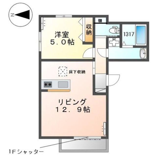 ボナール久保町(1LDK/1階)の間取り写真