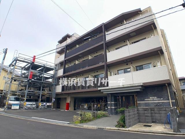 REILIS YOKOHAMA-IDOGAYA AZ