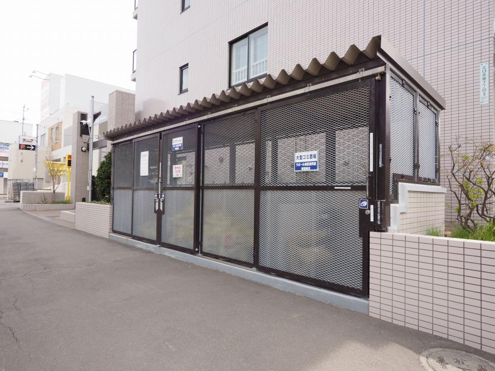 ラポール東区役所前
