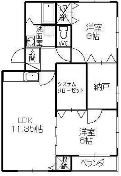 西谷コーポ(2SLDK/1階)の間取り写真