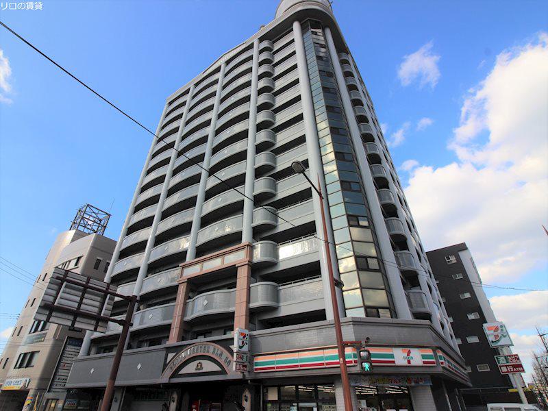ロイヤルセンターBLD