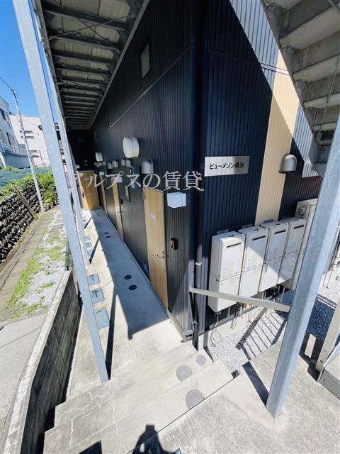 ビューメゾン横浜