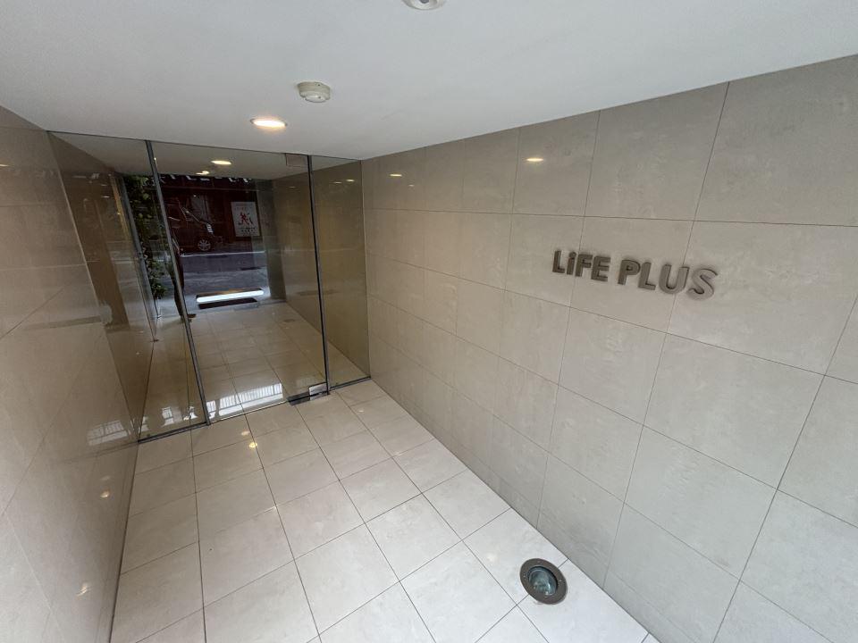 LIFE PLUS