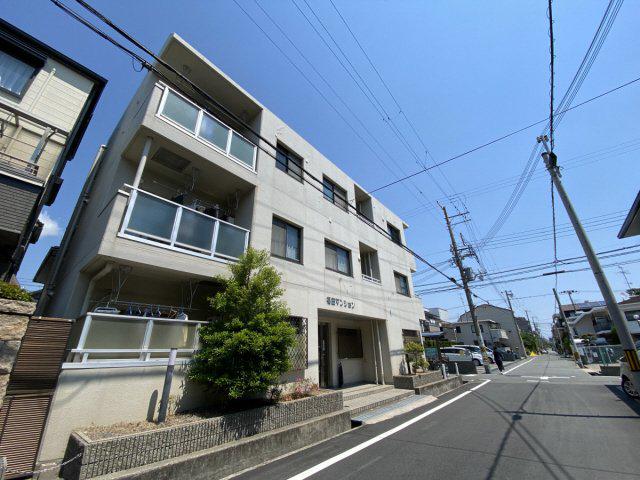 福田マンション