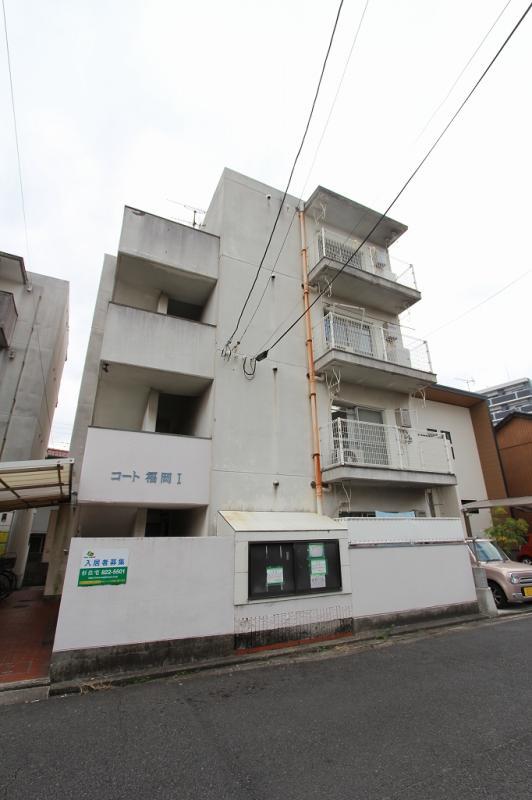 コート福岡I