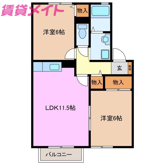 クレセント セジュール B棟(2LDK/2階)の間取り写真