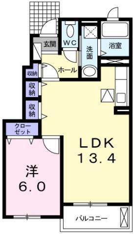 サンセール・ポワ・メゾンII B(1LDK/1階)の間取り写真