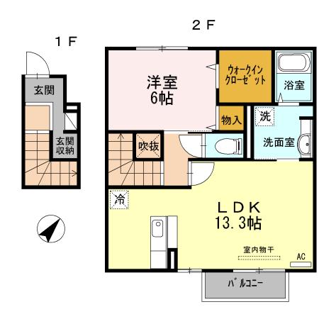 パシフィーク武雄 B棟(1LDK/2階)の間取り写真