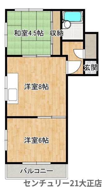 大正マンション(2LDK/3階)の間取り写真