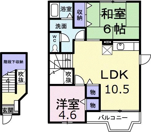 エクセレントパークA(2LDK/2階)の間取り写真