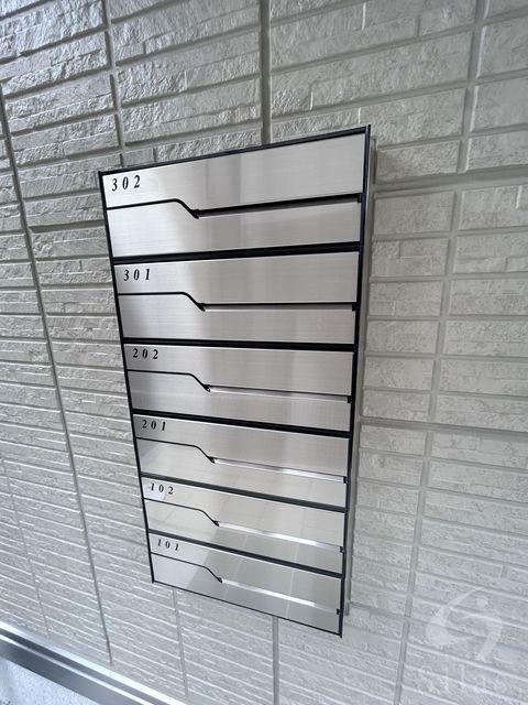 D-ROOM瀬戸川