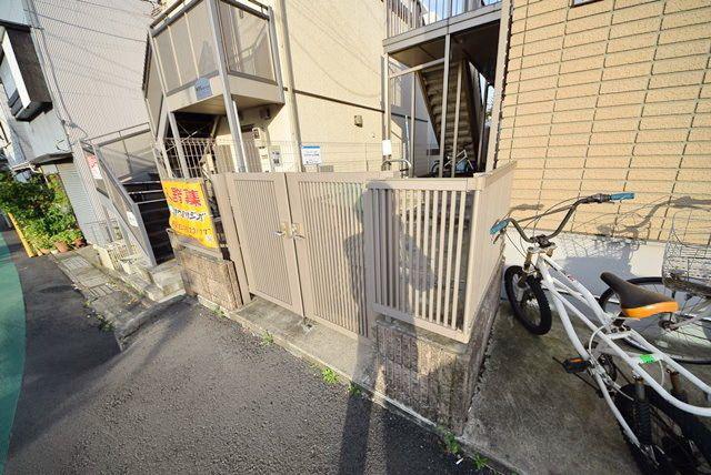 アルエット藤沢