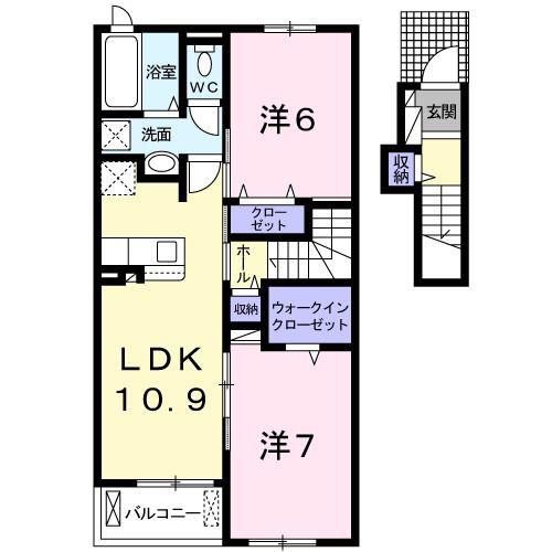 レアリゼ A(2LDK/2階)の間取り写真