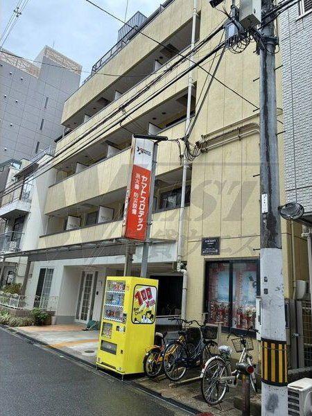 パライッソ・オク