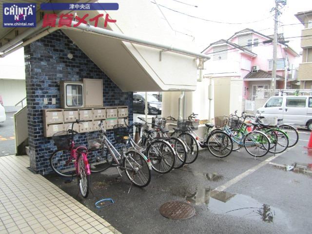 平和ビル