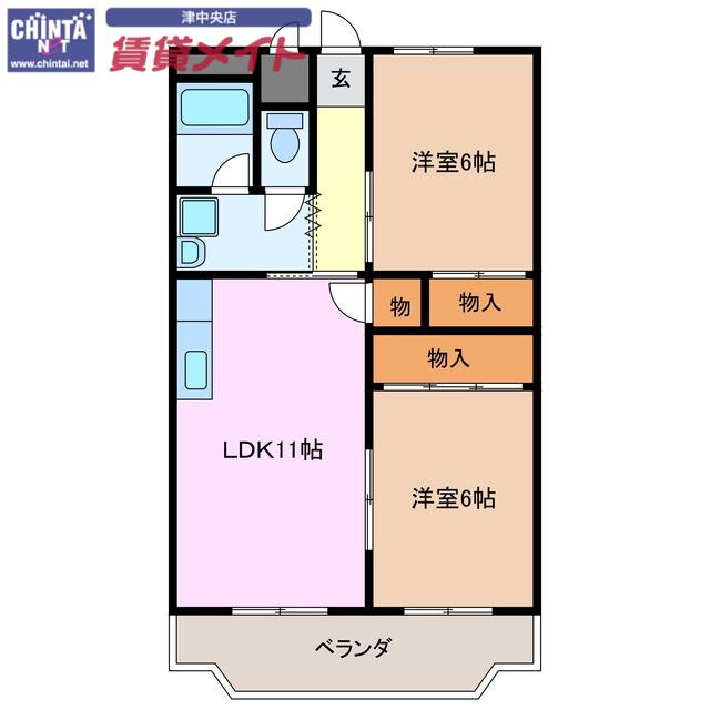 平和ビル(2LDK/4階)の間取り写真