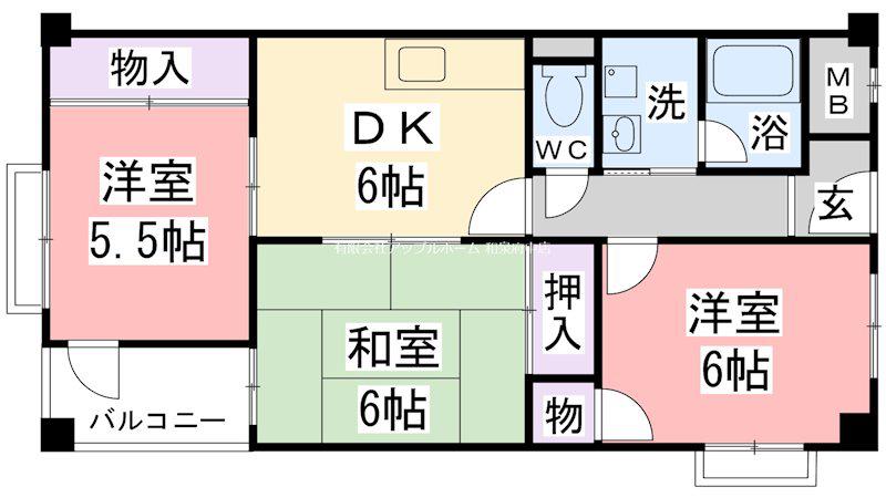 ドミール和泉府中(3DK/2階)の間取り写真