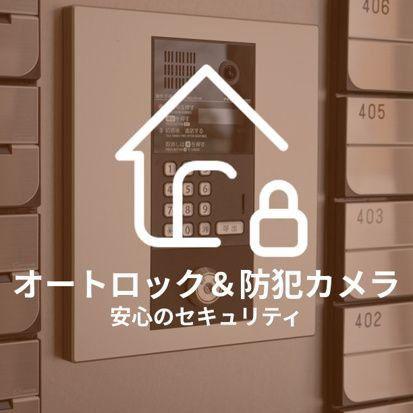 春のそよ風とBLOOM LOUNGE
