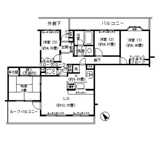 横浜南軽井沢パークホームズ(4LDK/5階)の間取り写真
