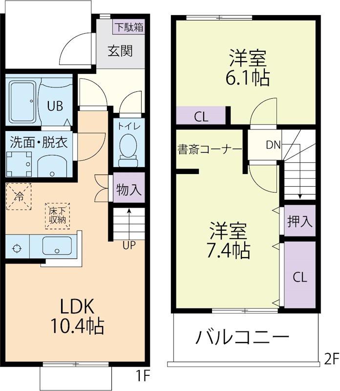 12/1土浦市西根南一丁目テラスハウス(2LDK/1階)の間取り写真