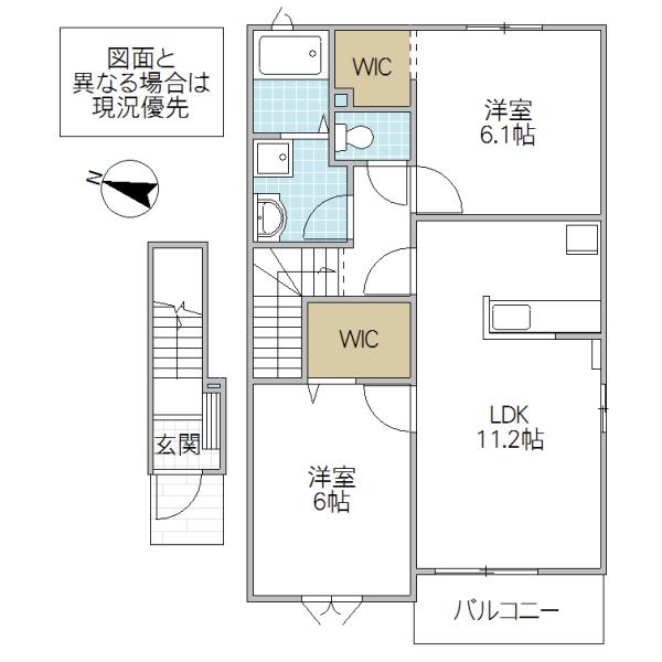 プレーヌ A(2LDK/2階)の間取り写真