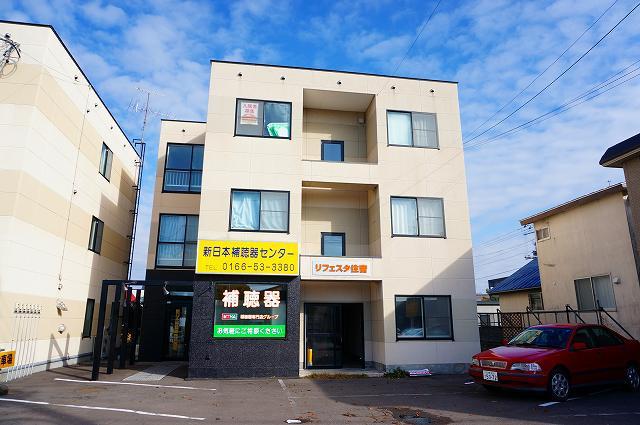 リフェスタ住吉
