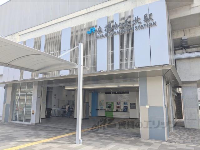 H-MAISON大蓮北