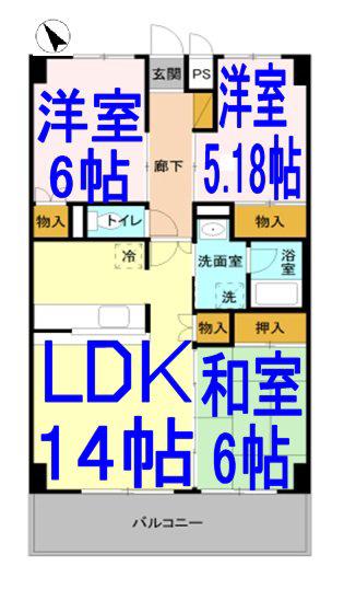りゅうが丘ハイツ(3LDK/2階)の間取り写真