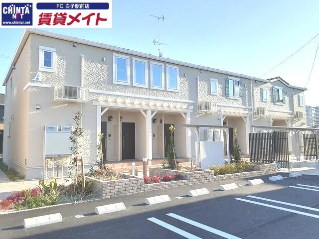 ミル ハピネス A