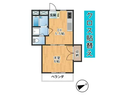 ルミネ青坂(1DK/1階)の間取り写真