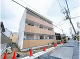 ロータス柏田本町