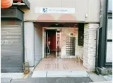 プレアール八田北町