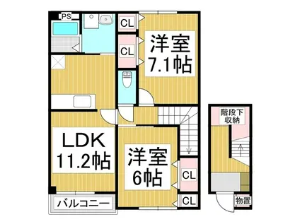 フォレスターA(2LDK/2階)の間取り写真