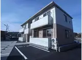 イーストI シャーメゾン