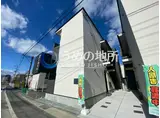 MAHORA MAISON久留米大学駅前 I