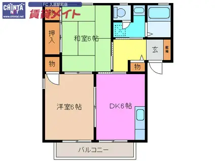 ハイツニュータカト(2DK/2階)の間取り写真