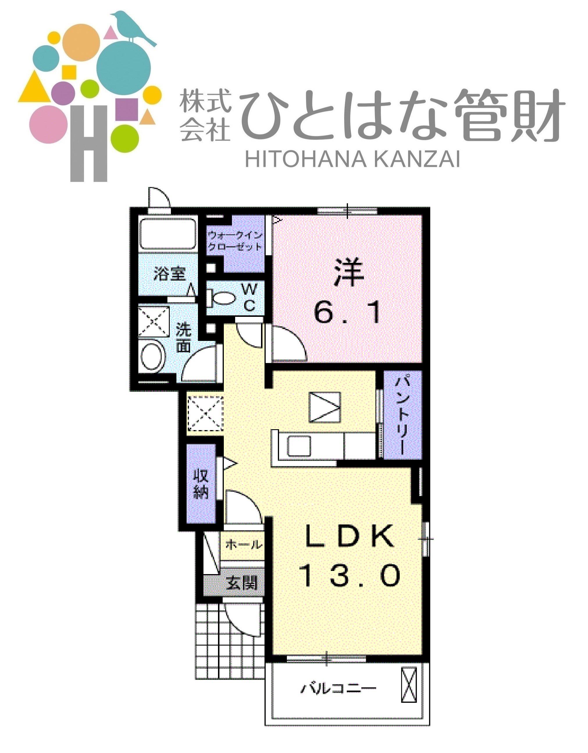 イーストオーブ(1LDK/1階)の間取り写真