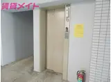洋久屋レジデンス