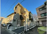 グランデールKADANⅡ