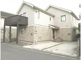 PHILIPS PLACE