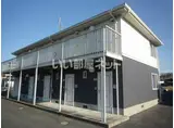シャーメゾン石井