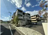 シャーメゾンパーチェ