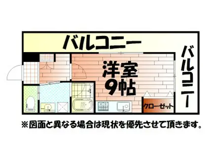 CPタワー(ワンルーム/15階)の間取り写真