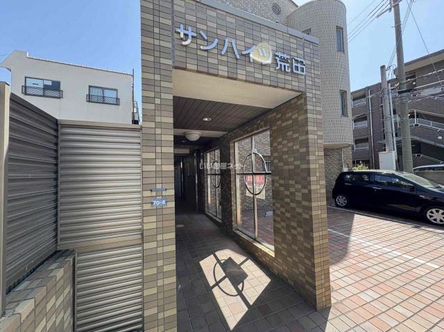 サンハイツ荒田