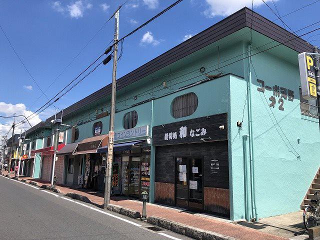 コーポ河野第2